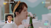 明星娱乐圈吃瓜杨紫视频,真相揭秘，娱乐圈吃瓜大揭秘！”