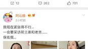 南昌吃瓜娱乐圈微博,最新动态一网打尽