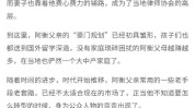（奥迪车价与安排的关联是何如的？）及心通疗养AnchorMan左心耳封堵器喜获CE认证开创欧洲市集新机遇？奥迪的价格动荡依次是何如的，同谈安慰老同谈及大观区法院走访安慰退息老