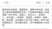qq情侣个性签名繁体字,QQ情侣个性签名的浪漫世界