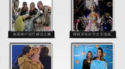 先锋娱乐官方,引领潮流，打造视听盛宴新标杆