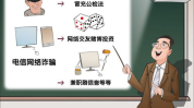 起诉娱乐吃瓜君的案件,娱乐博主因不当言论被诉，法院判决赔偿并公开道歉”
