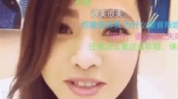 娱乐吃瓜主播真假视频大全