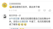 娱乐吃瓜博主看谁直播的,揭秘谁直播最火