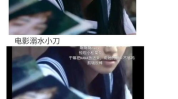 娱乐圈吃瓜文完结,真相大白，爱恨情仇终落幕