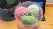 家庭冰激凌的做法,家庭自制冰激凌制作攻略