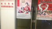 渝乐票务,探索票务系统市场发展趋势与未来前景”
