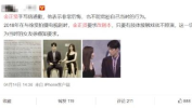 吃瓜娱乐圈类小说,吃瓜者的逆袭之路
