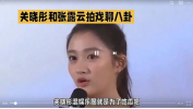 娱乐圈吃瓜圈,揭秘明星幕后故事与八卦风云