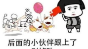 吃瓜娱乐大八卦,揭秘吃瓜群众的狂欢盛宴