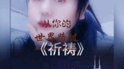 吐槽娱乐吃瓜酱,吃瓜群众辣评风云