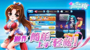 宅男辅助,解锁快乐生活的辅助攻略