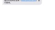 信用社考试成绩查询,轻松掌握查询步骤与技巧”