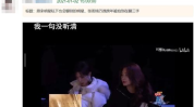 听心声第一线吃瓜娱乐圈,第一线吃瓜大揭秘