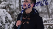 718.st娱乐吃瓜网,揭秘娱乐圈最新热点事件