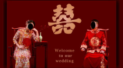 结婚图片,结婚图片中的甜蜜与感动