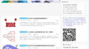 合肥网站优化,全方位策略与实战技巧解析