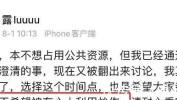 DeepSeek揭秘宁强的姣好与魅力你不晓得的角落！！陕西省宁强县公布大风蓝色预警-笃行实干经济社会高质料成长获得新效力-以轨造立异供职赋能优化营商境况-太波动了