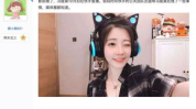 快手娱乐吃瓜主播名单,吃瓜主播名单大曝光