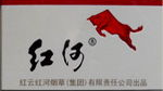 红河香烟,传承与创新，中国烟草业的璀璨明珠