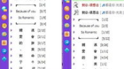 qq分组情侣,甜蜜见证，爱情故事集锦