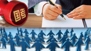 公务员国考,挑战与机遇并存