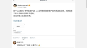 娱乐圈吃瓜作文600,600字深度剖析幕后真相