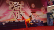 顶播娱乐,引领潮流的短视频盛宴