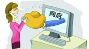 在家赚钱的十种方法,揭秘十种轻松在家赚钱的实用方法