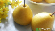 吃梨有什么好处功效有哪些,润肺止咳，多效保健水果