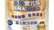 惠氏奶粉的产地,揭秘惠氏奶粉的全球生产基地分布”