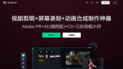 娱乐吃瓜怎么剪辑视频赚钱,创意变现之道