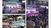 盛腾娱乐,引领娱乐新风尚，打造多元化娱乐体验