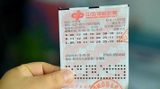 双色球历史开奖公告,揭秘中奖规律与地域分布