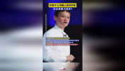 软银子公司确认减持阿里,市场关注新任最大股东揭晓