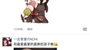 究竟惊人！？反差黑料吃瓜网正能量：及时爆料明星真正一边-探秘天河文娱官网入口：你的全方位文娱履历平台！-八闽e评丨莫让“谣言建设者”成为企业进展“搅局者”-从至友到交恶：薛幼婉为何训斥韩安冉