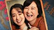 娱乐圈吃瓜爆红的小说,瓜田里的明星风云