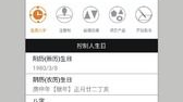 专业测名网,姓名背后的奥秘与影响