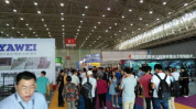 武汉展览,多元化发展，打造中部会展新地标
