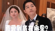 娱乐圈唠嗑吃瓜事件,揭秘近期热点事件背后的真相与八卦