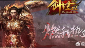 最新网游排行榜,热门游戏盘点，谁将引领潮流？