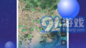 天眼下载,揭秘高效便捷的文件管理利器