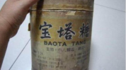 蛔虫药什么时候吃,蛔虫药最佳服用时间与注意事项