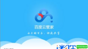 娱乐吃瓜小记百度云下载,热门内容一网打尽