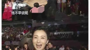 娱乐圈观众读心声吃瓜