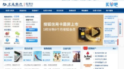 交通银行客服电话,一站式金融服务热线指南