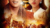 黄金大劫案在线观看,揭秘1931年苏区黄金失踪悬案