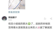 娱乐影视吃瓜迷妹视频,吃瓜迷妹带你领略娱乐影视幕后风云