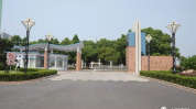 漳河工程管理局,水利枢纽的守护者与区域发展的推动者”